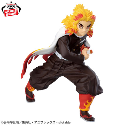 Kyojuro Rengoku MAXIMATIC Banpresto Kimetsu no Yaiba