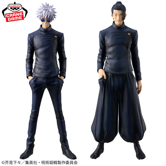 Geto & Gojo Kaitama/Tamaori SPECIAL ver. KING OF ARTIST Jujutsu Kaisen Banpresto
