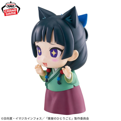 Maomao Big SOFVIMATES The Apothecary Diaries Banpresto