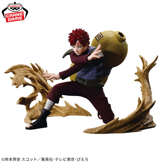 Gaara VIBRATION STARS PLUS NARUTO Shippuden