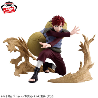 Gaara VIBRATION STARS PLUS NARUTO Shippuden
