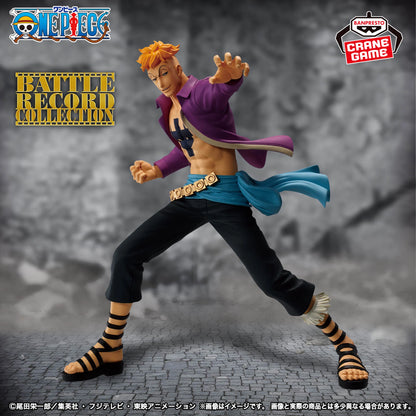Marco BATTLE RECORD COLLECTION Banpresto