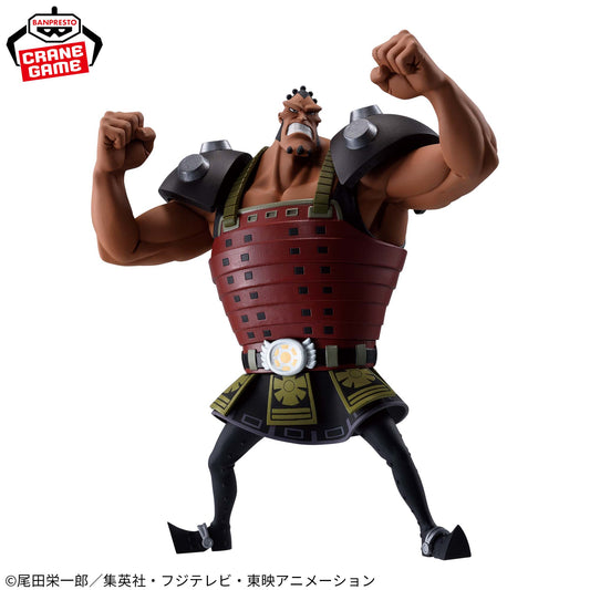 Jozu BATTLE RECORD COLLECTION Banpresto