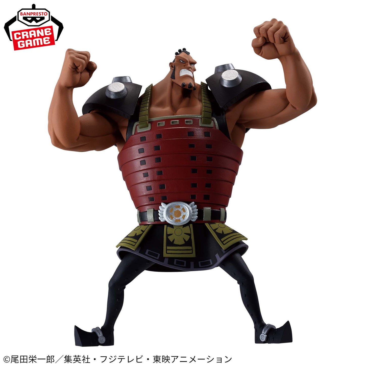 Jozu BATTLE RECORD COLLECTION Banpresto