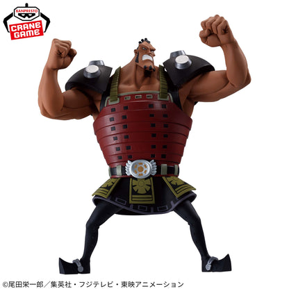 Jozu BATTLE RECORD COLLECTION Banpresto