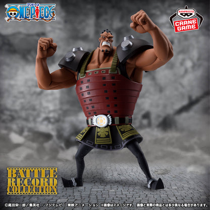 Jozu BATTLE RECORD COLLECTION Banpresto