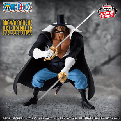 Vista BATTLE RECORD COLLECTION Banpresto