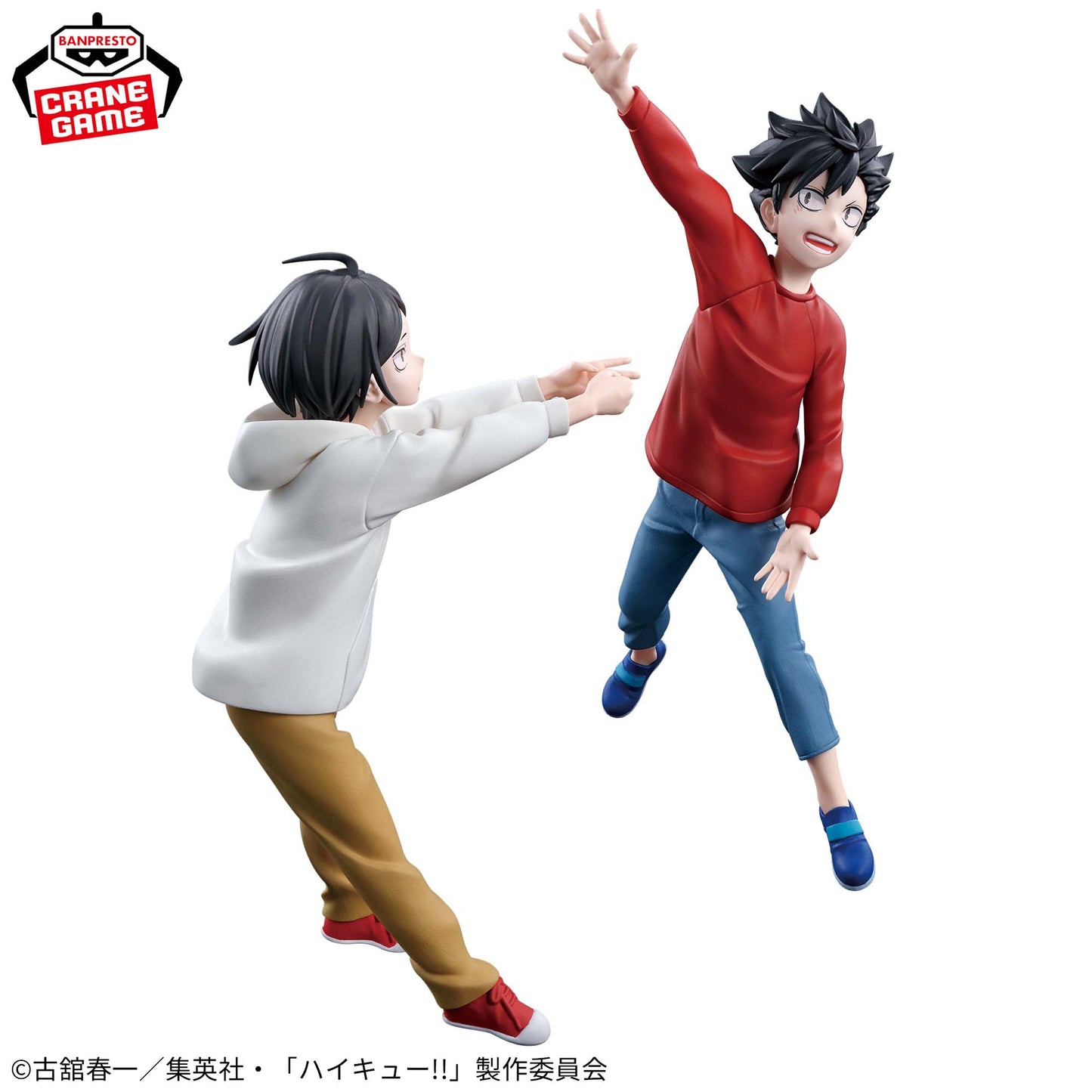 Kenma Kozume & Tetsuro Kuroo This Moment Forever figure Banpresto Haikyuu!!
