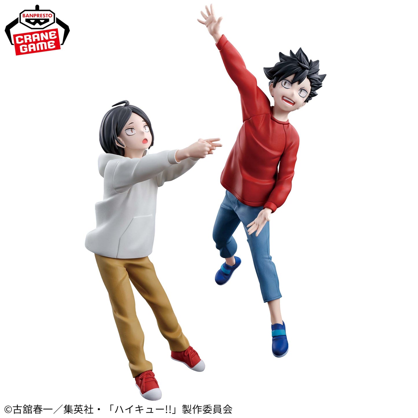 Kenma Kozume & Tetsuro Kuroo This Moment Forever figure Banpresto Haikyuu!!