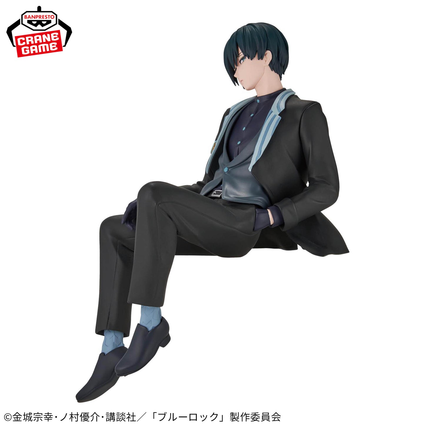Itoshi Rin Sweets Flavor Figure Banpresto Blue Lock