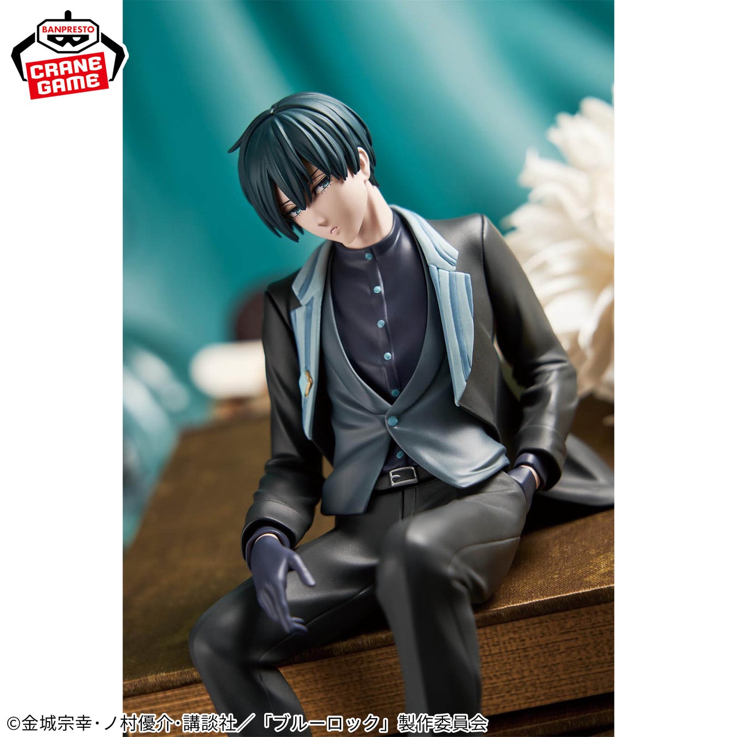 Itoshi Rin Sweets Flavor Figure Banpresto Blue Lock