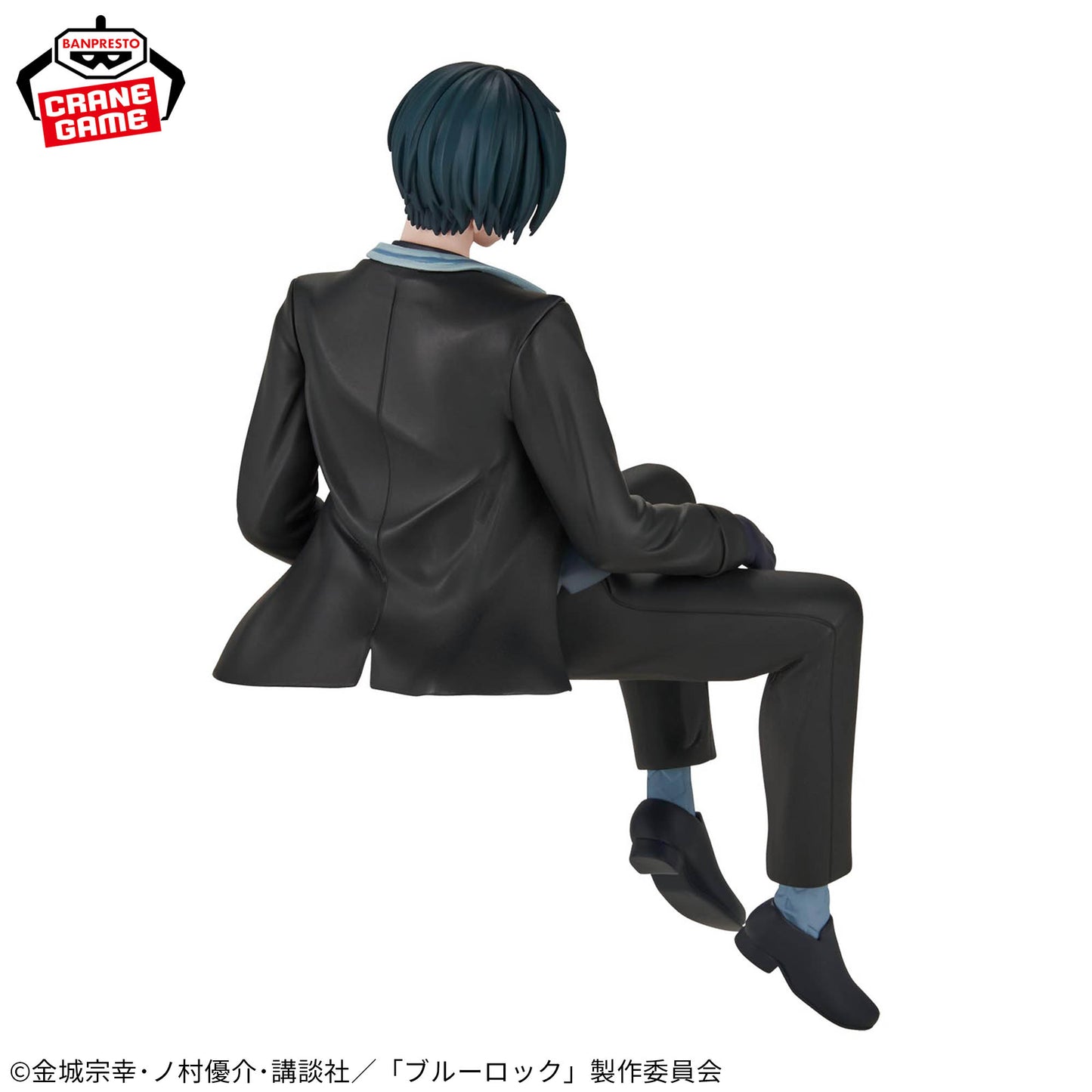 Itoshi Rin Sweets Flavor Figure Banpresto Blue Lock