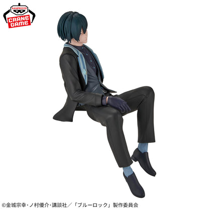 Itoshi Rin Sweets Flavor Figure Banpresto Blue Lock