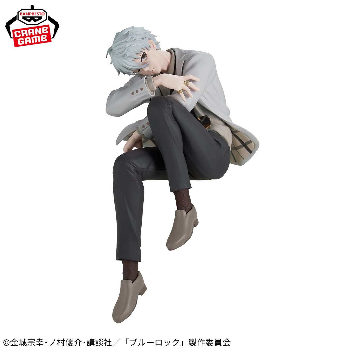 Nagi Seishiro Sweets Flavor Figure Banpresto Blue Lock