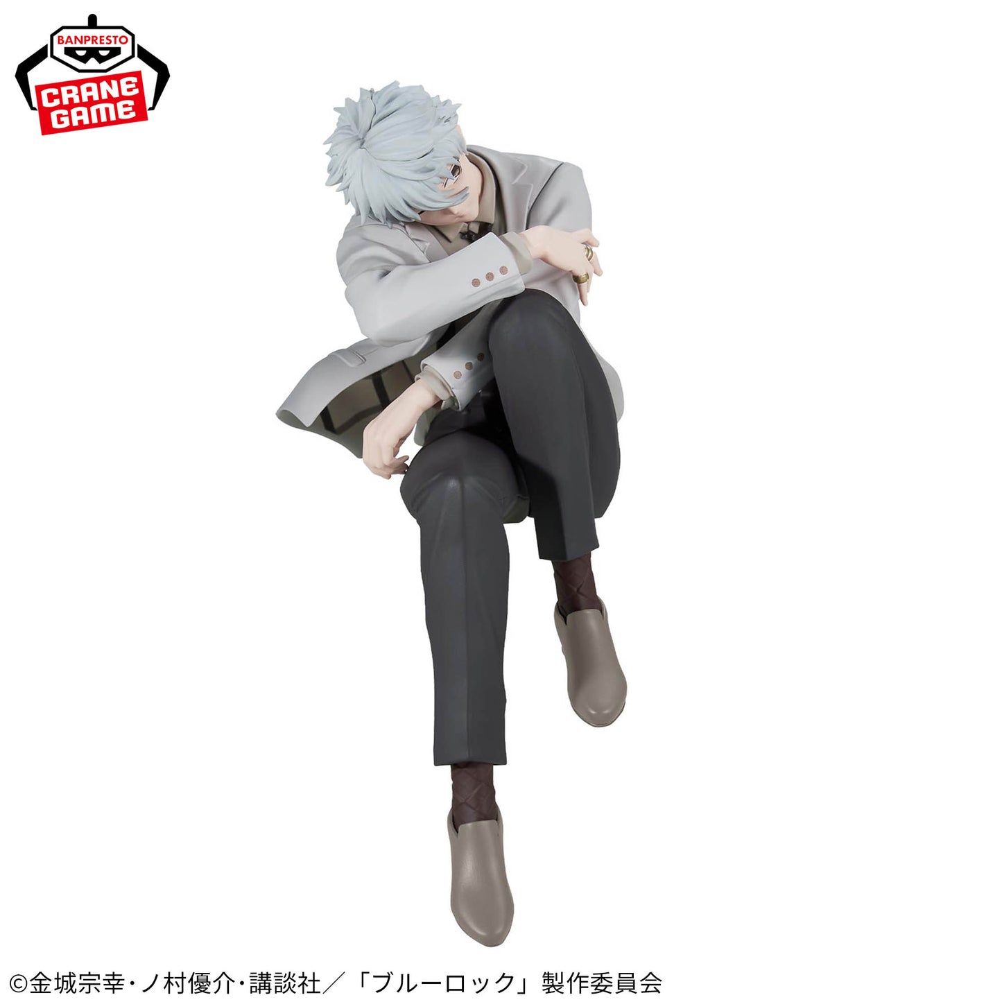 Nagi Seishiro Sweets Flavor Figure Banpresto Blue Lock