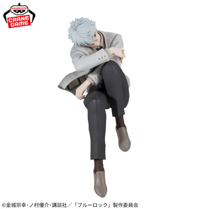 Nagi Seishiro Sweets Flavor Figure Banpresto Blue Lock