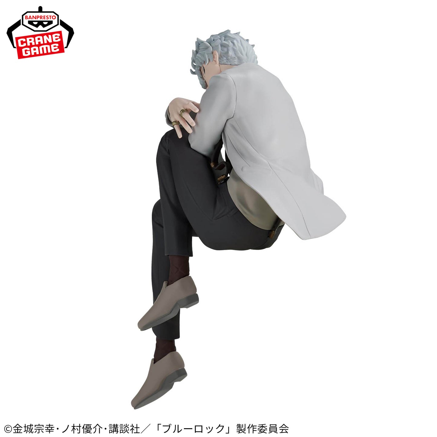 Nagi Seishiro Sweets Flavor Figure Banpresto Blue Lock