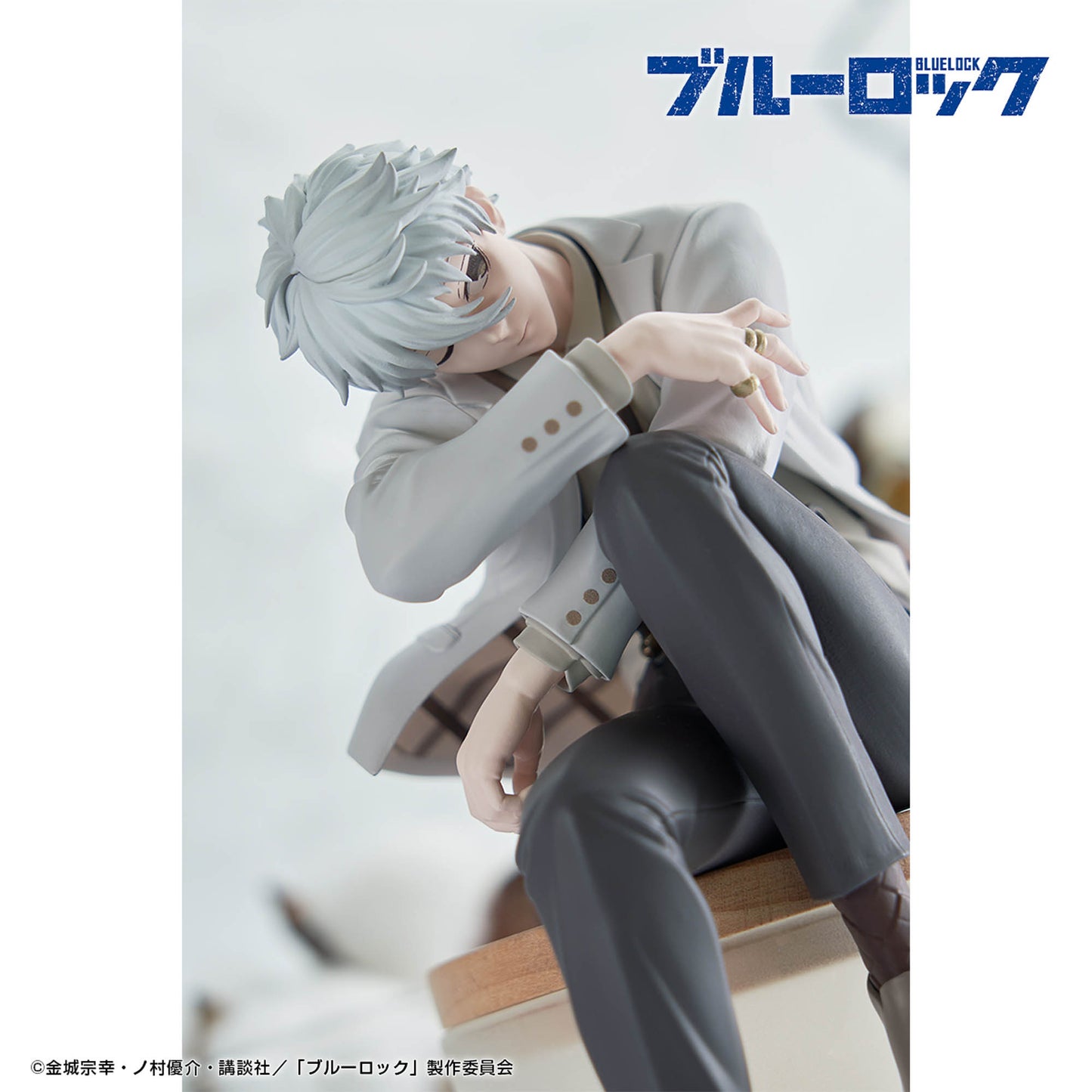 Nagi Seishiro Sweets Flavor Figure Banpresto Blue Lock