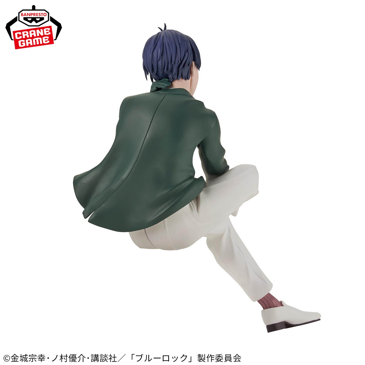 Yoichi Isagi Sweets Flavor Figure Banpresto Blue Lock