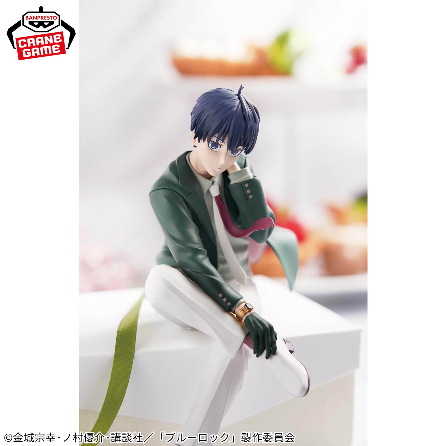 Yoichi Isagi Sweets Flavor Figure Banpresto Blue Lock