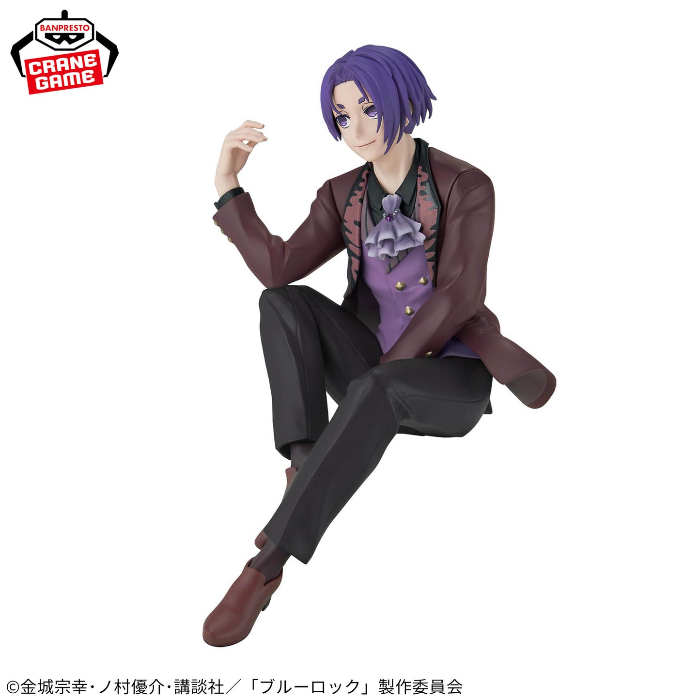 Mikage Reo Sweets Flavor Figure Banpresto Blue Lock
