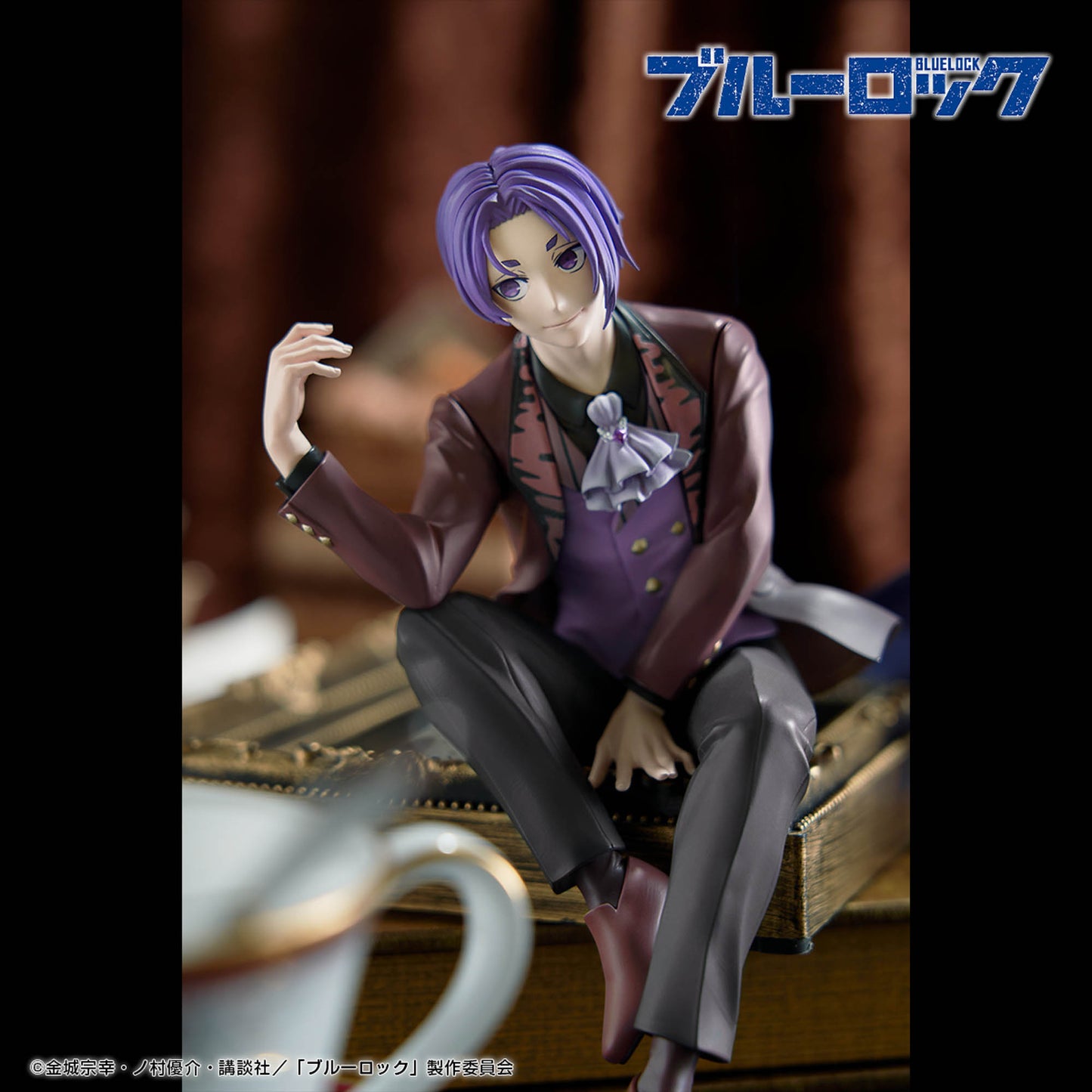 Mikage Reo Sweets Flavor Figure Banpresto Blue Lock