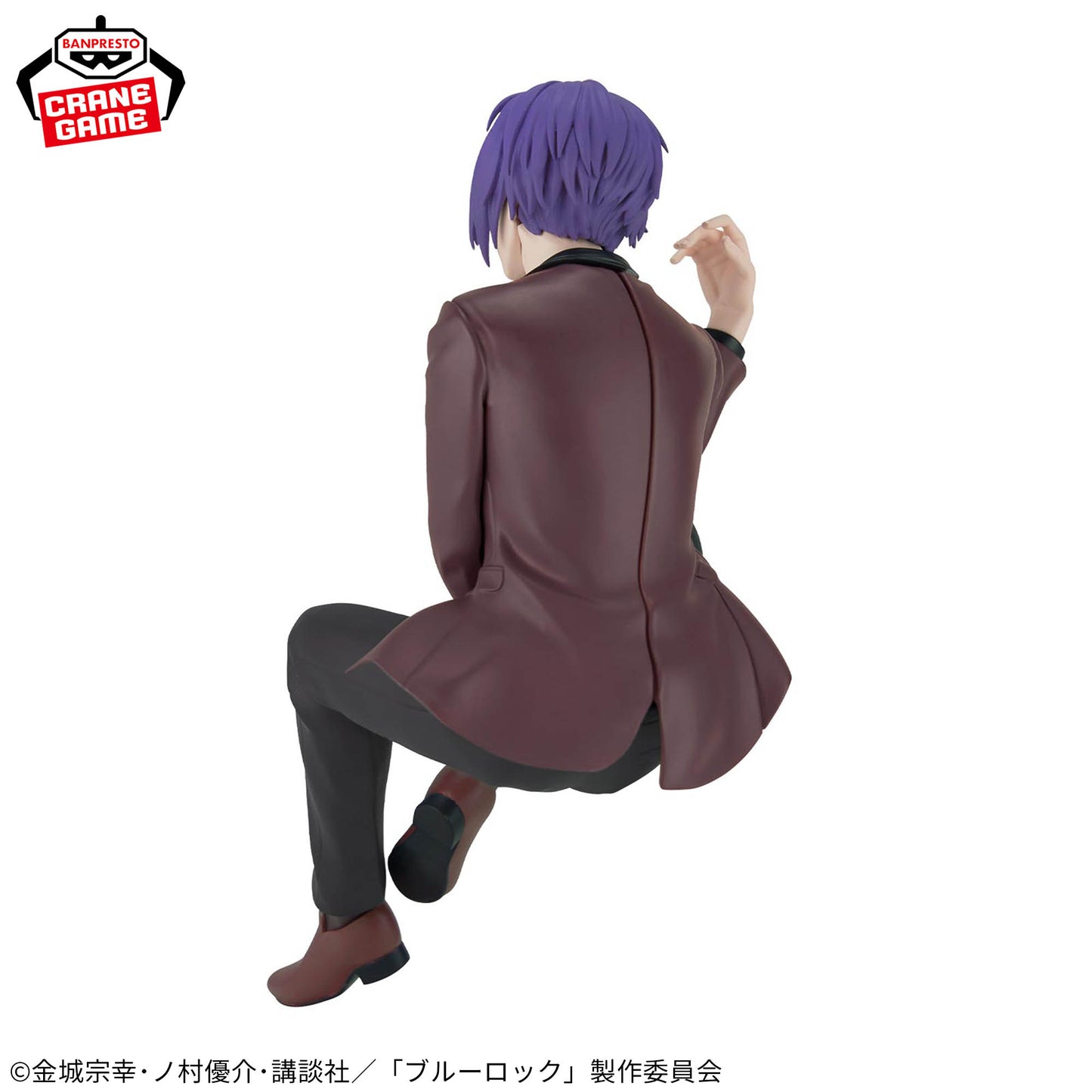 Mikage Reo Sweets Flavor Figure Banpresto Blue Lock