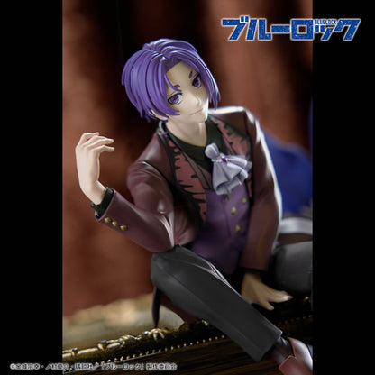 Mikage Reo Sweets Flavor Figure Banpresto Blue Lock