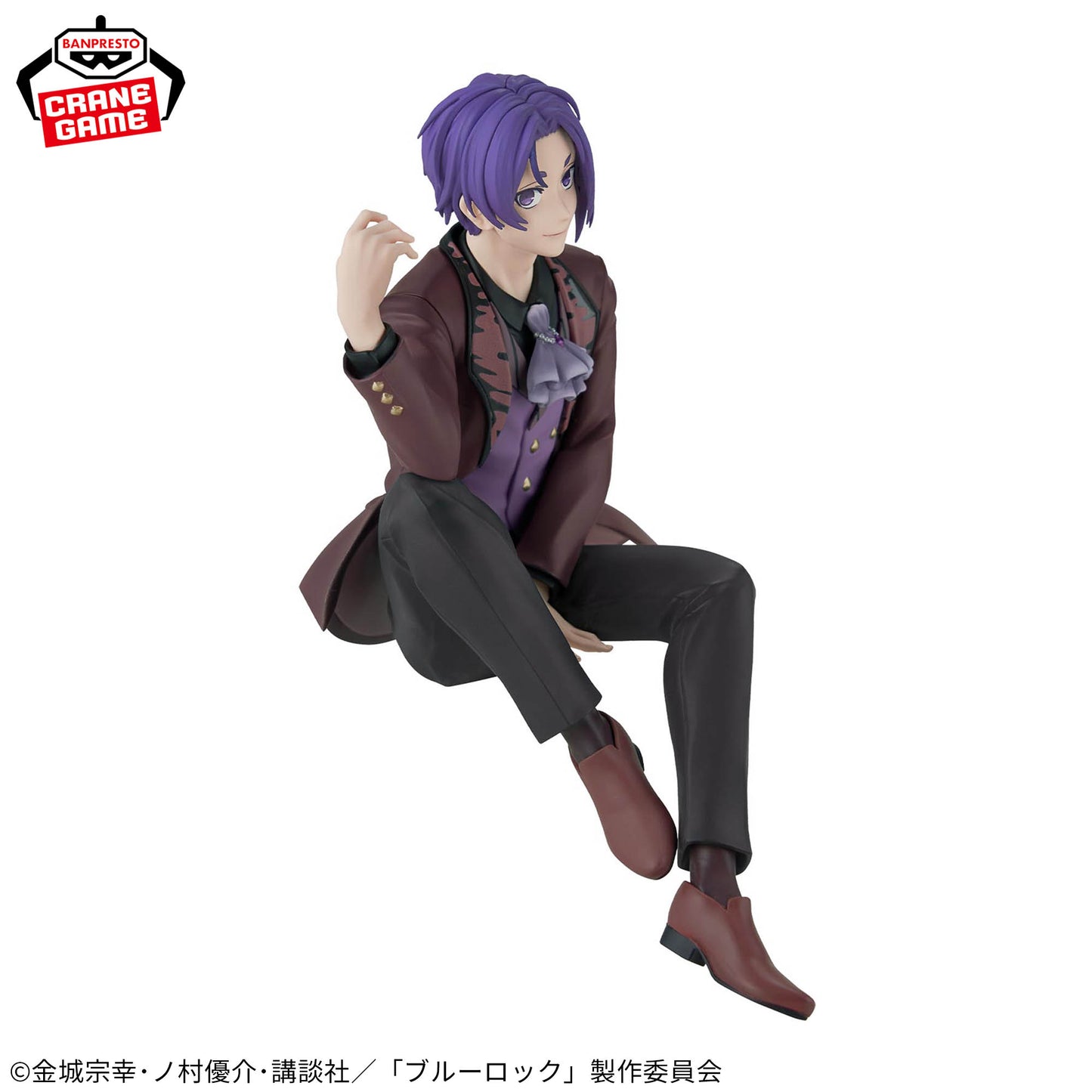 Mikage Reo Sweets Flavor Figure Banpresto Blue Lock