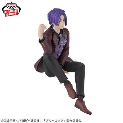 Mikage Reo Sweets Flavor Figure Banpresto Blue Lock
