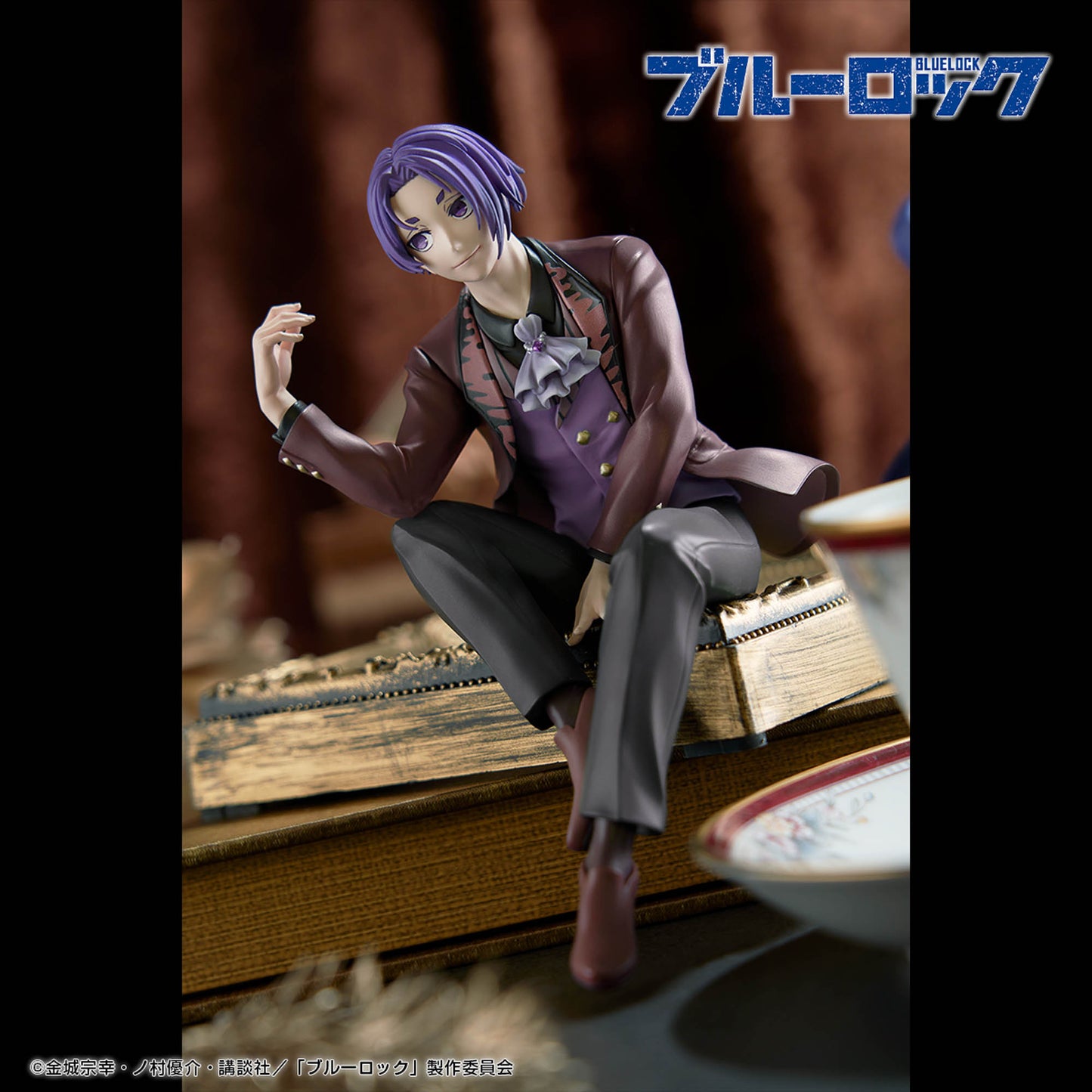 Mikage Reo Sweets Flavor Figure Banpresto Blue Lock