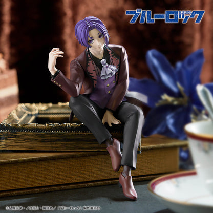 Mikage Reo Sweets Flavor Figure Banpresto Blue Lock