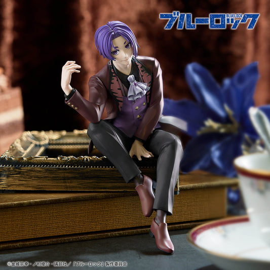 Mikage Reo Sweets Flavor Figure Banpresto Blue Lock