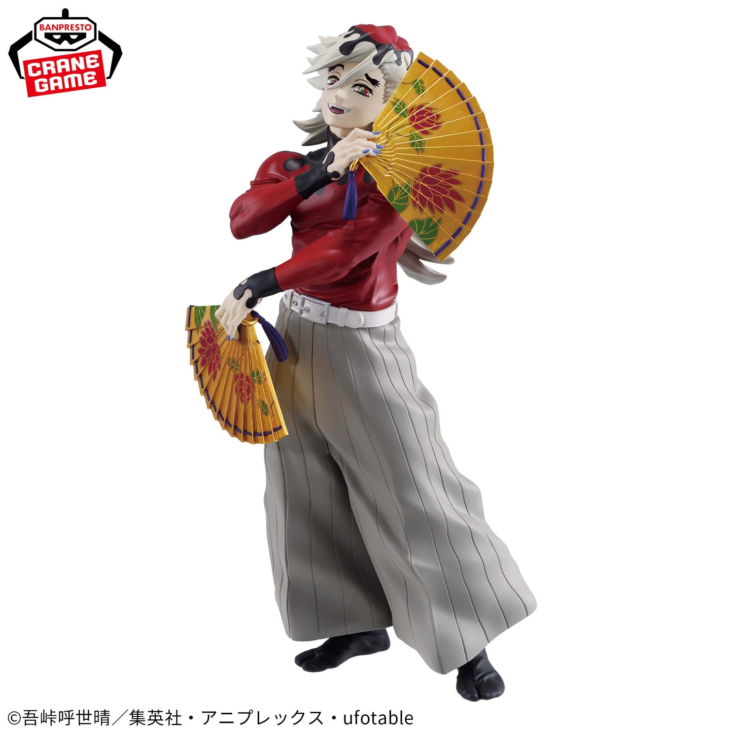 Doma Grandista Kimetsu no Yaiba Banpresto