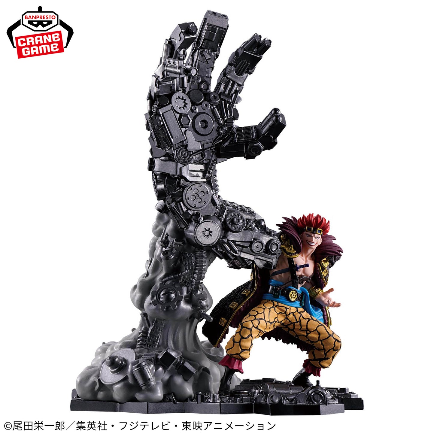 Eustass Kid One Piece Fig Life! Banpresto