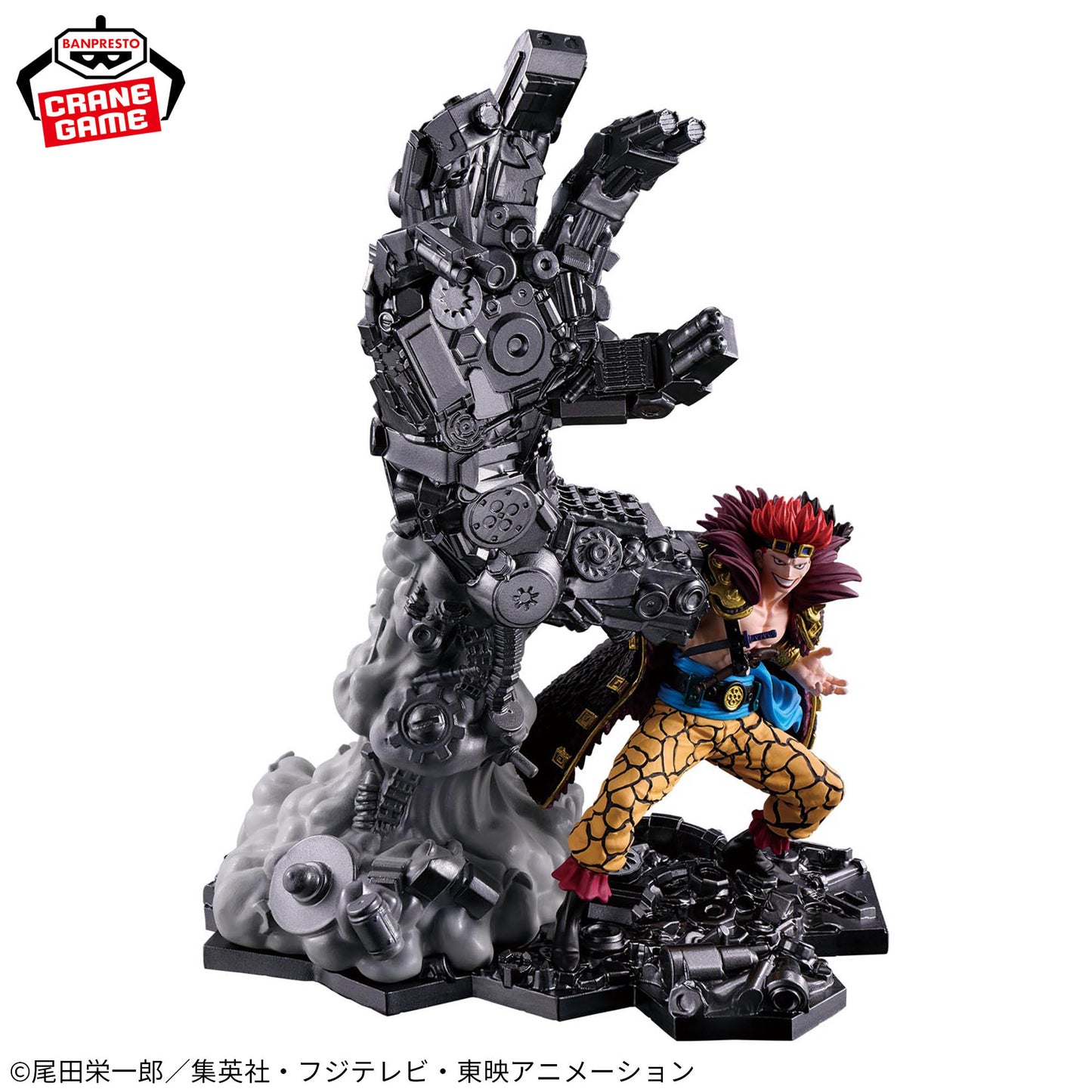 Eustass Kid One Piece Fig Life! Banpresto