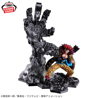 Eustass Kid One Piece Fig Life! Banpresto