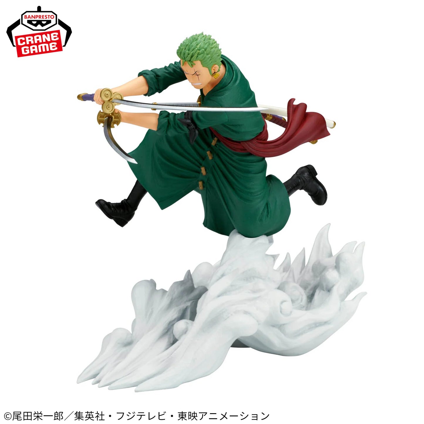 Roronoa Zoro (EGGHEAD ver.) War Scenery ver. Banpresto