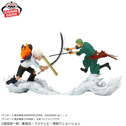 Roronoa Zoro (EGGHEAD ver.) War Scenery ver. Banpresto