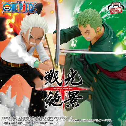 Roronoa Zoro (EGGHEAD ver.) War Scenery ver. Banpresto