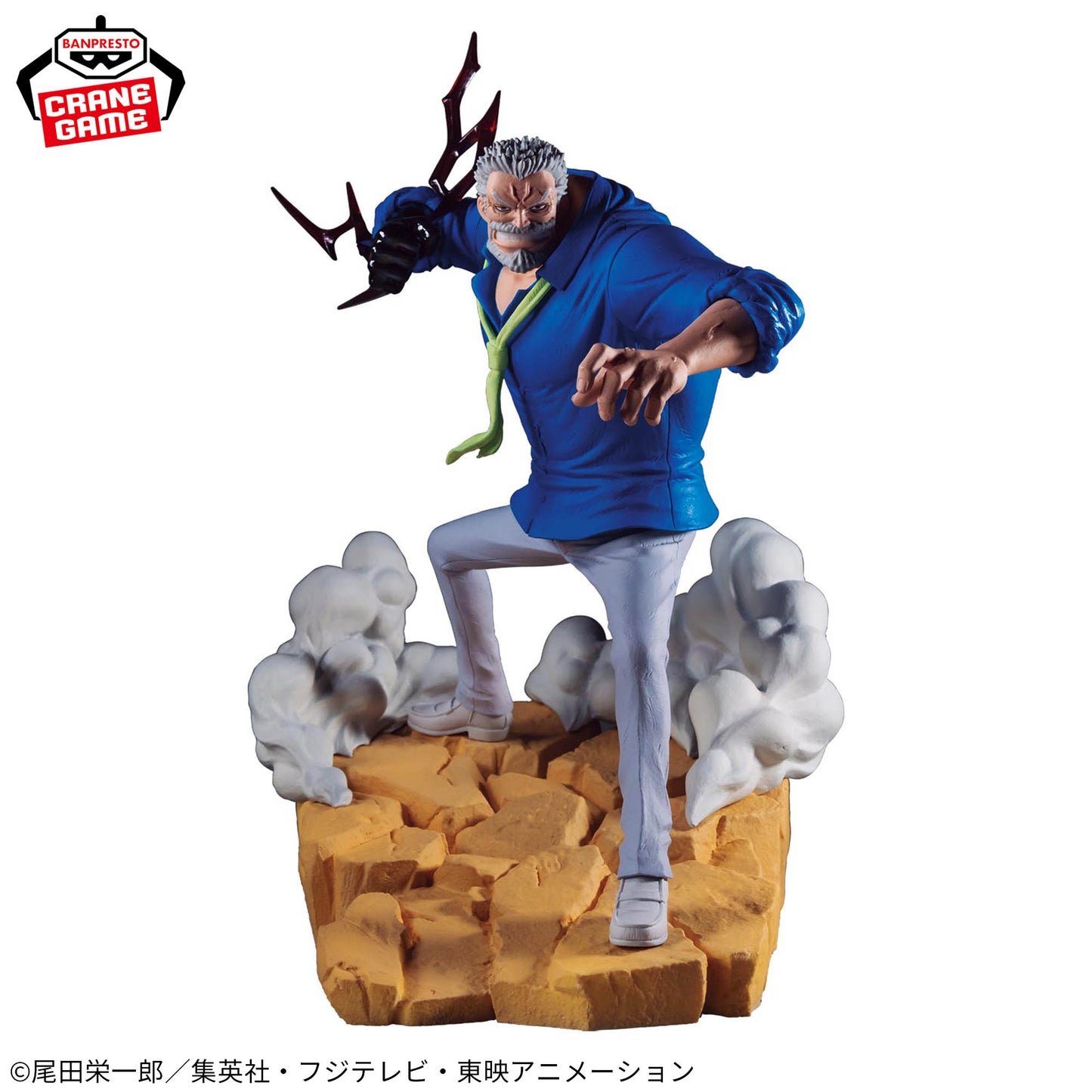 Monkey D Garp War Light Spectacular View Senkou Zekkei ver. Banpresto