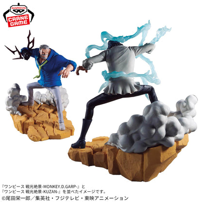 Monkey D Garp War Light Spectacular View Senkou Zekkei ver. Banpresto