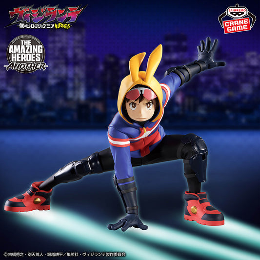 Haimawa Koichi THE AMAZING HEROES ANOTHER Banpresto My Hero Academia ILLEGALS