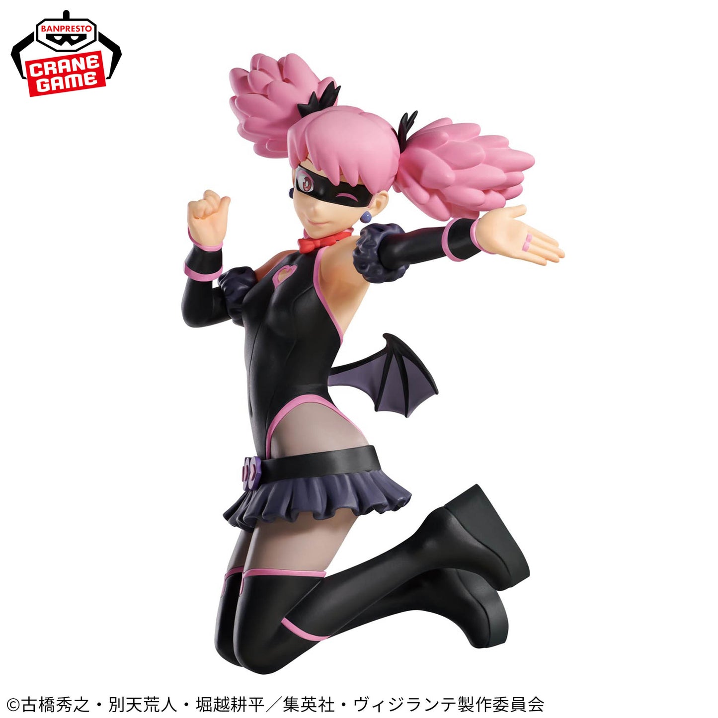 Pop☆Step THE AMAZING HEROES ANOTHER Banpresto My Hero Academia ILLEGALS
