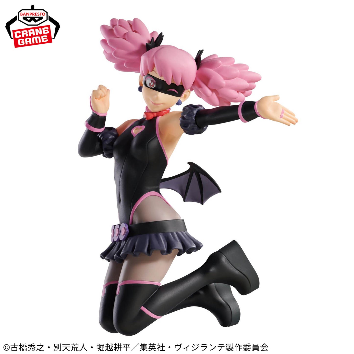 Pop☆Step THE AMAZING HEROES ANOTHER Banpresto My Hero Academia ILLEGALS