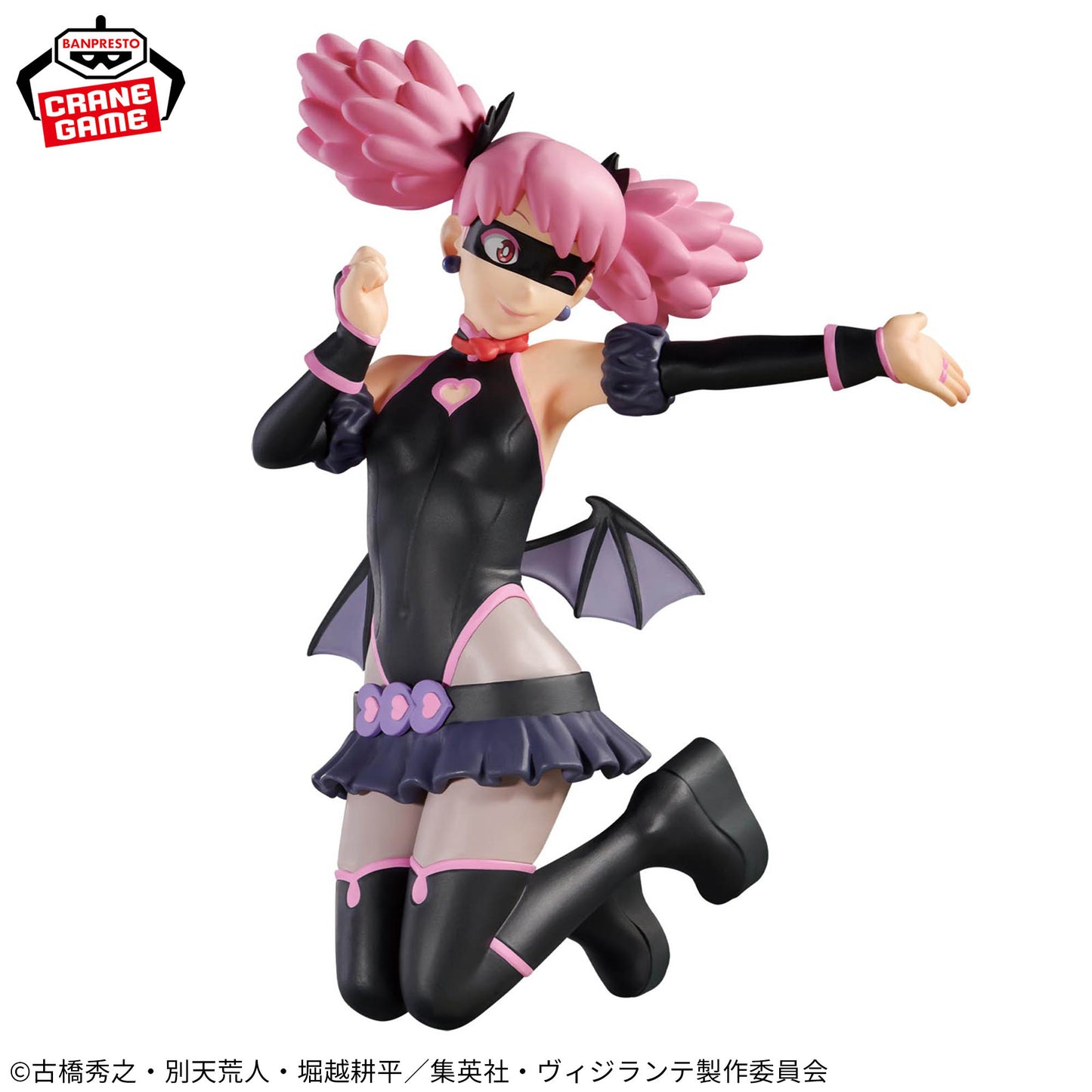 Pop☆Step THE AMAZING HEROES ANOTHER Banpresto My Hero Academia ILLEGALS