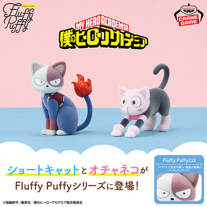 Shoto Cat & Ochanekko Fluffy Puffy Banpresto My Hero Academia