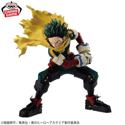 Izuku Midoriya MAXIMATIC Banpresto My Hero Academia