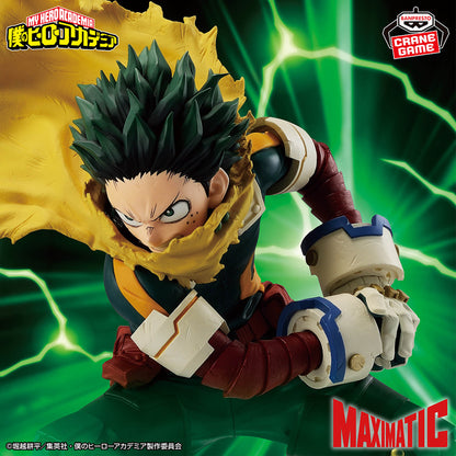 Izuku Midoriya MAXIMATIC Banpresto My Hero Academia