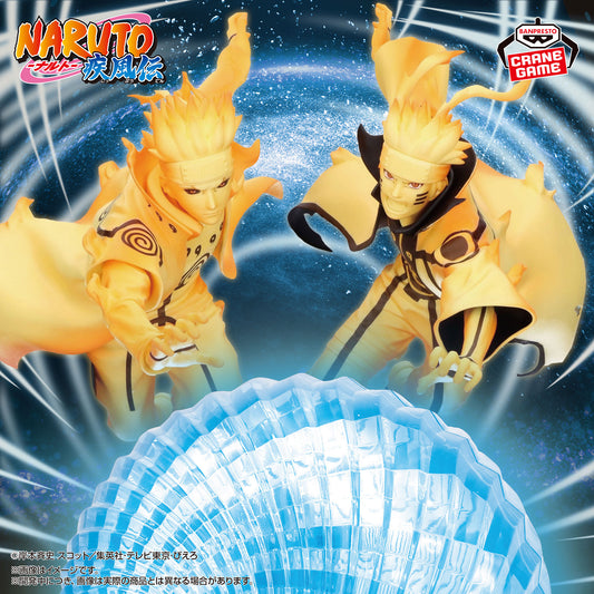 Minato Namikaze GiGO Group Store Exclusive NARUTO Shippuden